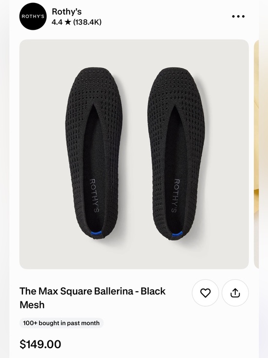 Rothy's Shoes - Rothy's The Max Square Ballerina - Black with Blue Accent